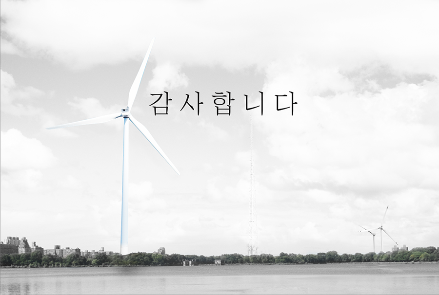 전시관제안서 디자인편집제작 홍보관제안서제작
