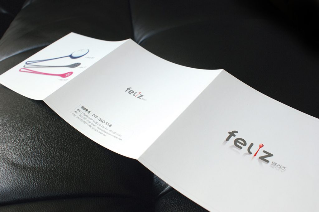 리플렛 제작 의뢰 3단리플릿 디자인 편집 제작 전문업체입니다