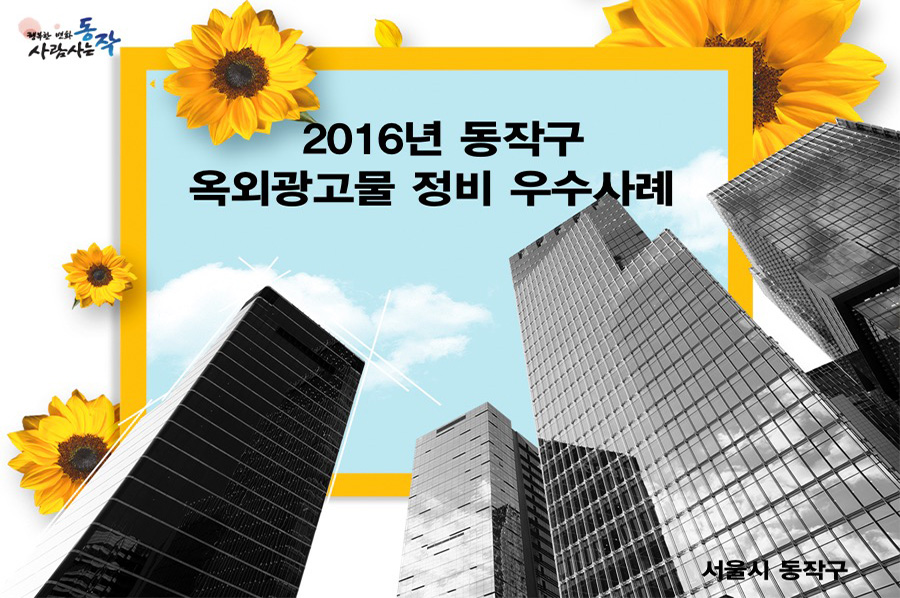 PPT디자이너 키노트디자인 제안서 보고서 사업계획서 PPT디자인 편집 제작 전문업체: 전문PPT디자이너가 직접제작하여 높은 쿼리티를 보장하는 회사는 더레이아웃입니다