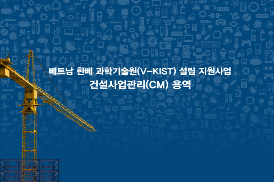 파워포인트디자인 제안서 보고서 사업계획서 PPT디자인 편집 제작 전문업체: