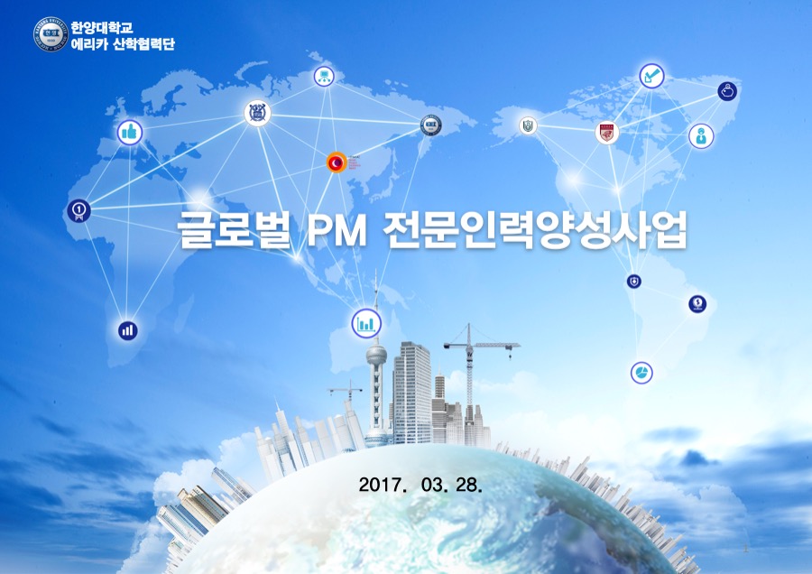 고급PT (키노트 및 파워포인트 PT) 디자인편집을 원하시면 언제든 더레이아웃입니다 POWERPOINT, 사업제안서PPT, PPT디자인회사, 제안서, PPT디자인, 제안서PPT, 보고서, 사업계획서PPT, PPT회사, PPT회사소개서, 파워포인트, 사업계획서, 피피티디자인, 파워포인트슬라이드디자인, 창업 사업계획서, PPT디자인제작, 피피티, PPT제안서, PPT업체, PPT제작, PPT슬라이드디자인, PPT작성, 업무계획서, 제안서디자인, 피피티제작, 제안서업체, 사업보고서PPT, 보고서제작, 제안서제작