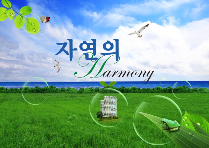 건설PPT제작 건축PPT디자인 건설제안서 건설보고서 건축보고서디자인전문업체 더레이아웃: