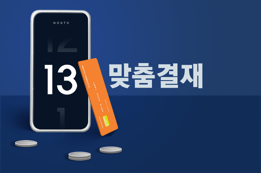 부산교육대 한글편집비용