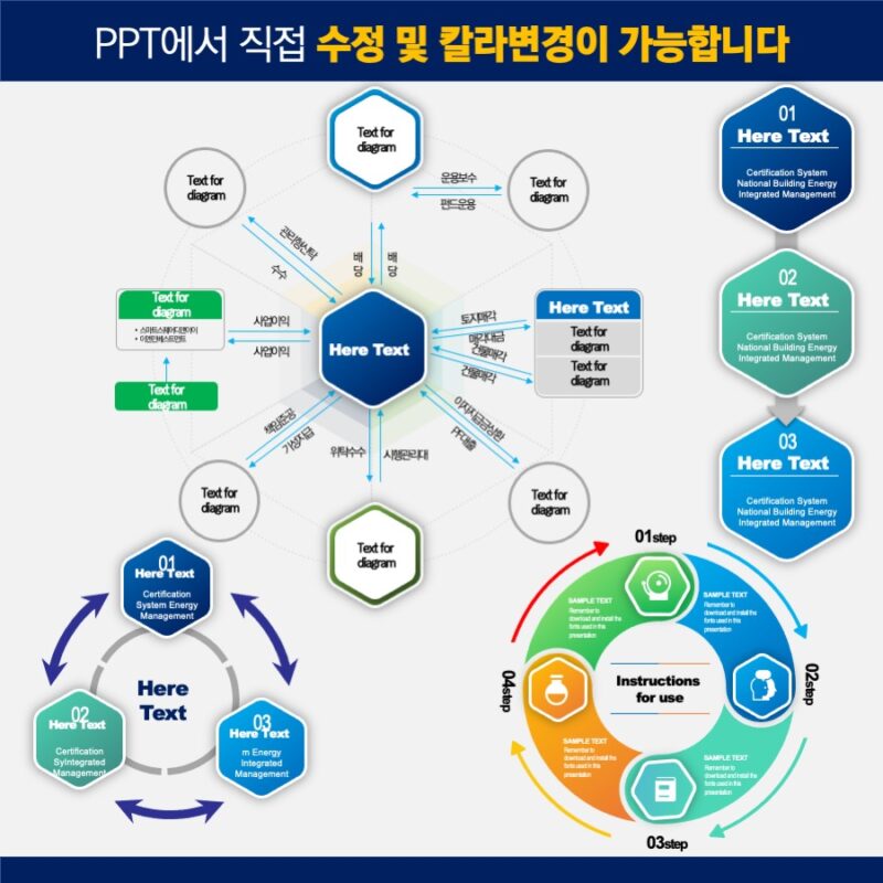 고급PPT템플릿 템플릿디자인 보고서탬플릿 보고서템플릿 제안서PPT템플릿 보고서파워포인트템플릿 제안서템플릿 제안서템플릿디자인 제안서파워포인트템플릿 파워포인트탬플릿 PPT템플릿 파워포인트템플릿 프레젠테이션 템플릿 PPT탬플릿디자인 파워포인트템플릿디자인 PPT템플릿구매 PPT템플릿회사 고급템플릿 지명원PPT템플릿 지명원템플릿 회사소개서PPT템플릿 회사소개서파워포인트템플릿 회사소개서템플릿