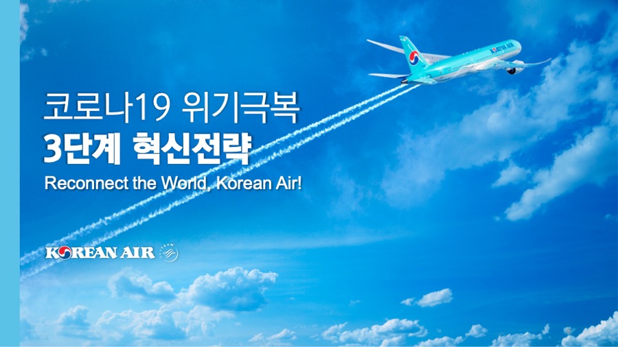 피피티디자인 사업제안서PPT제작 PPT디자인 프레젠테이션제안서 기업피피티제작은 더레이아웃