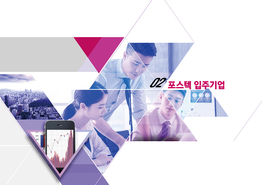 안내책자 책자디자인 소개책자 입주안내책자 안내책자디자인 더레이아웃