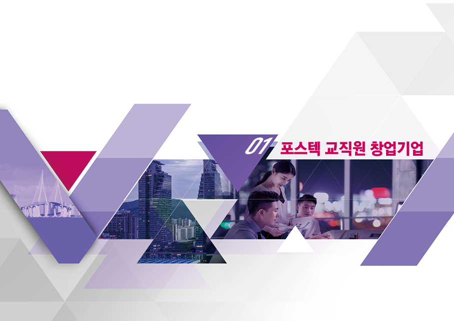 안내책자 책자디자인 소개책자 입주안내책자 안내책자디자인 더레이아웃