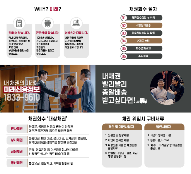 리플렛디자인 리플릿제작 리플랫디자인 리플렛제작 디자인회사 더레이아웃입니다