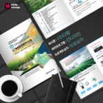 디자인회사 브로슈어 브로슈어제작 브로셔디자인 브로셔제작 더레이아웃입니다