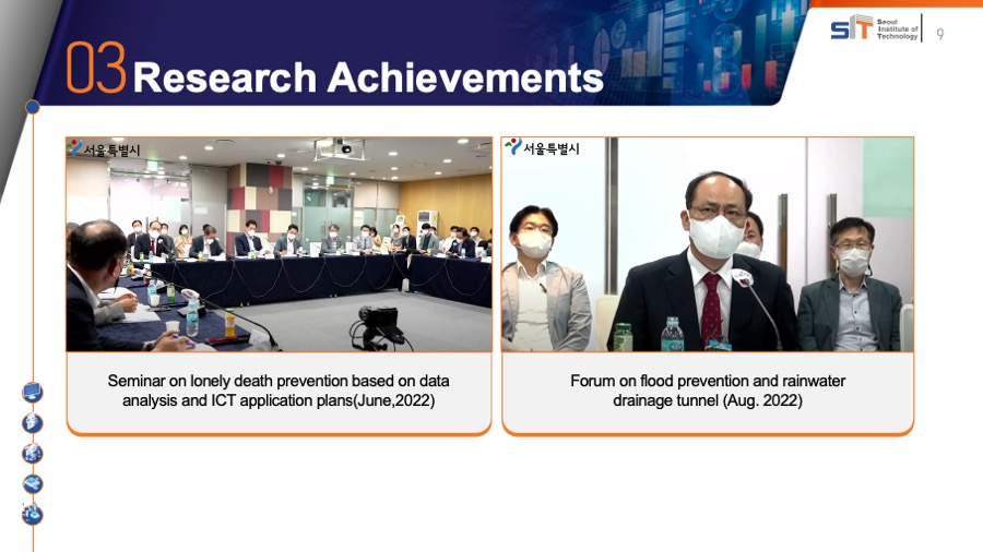 제안서 보고서 PPT디자인제작 디자인회사 더레이아웃 입니다 PPT제작회사 사업제안서 POWERPOINT 피피티보고서 파워포인트는 PPT회사 더레이아웃입니다