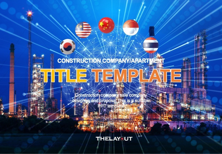 템플릿디자인 제안서PPT템플릿 제안서템플릿 고급PPT템플릿 세련된PPT템플릿 템플릿사이트 유료PPT템플릿