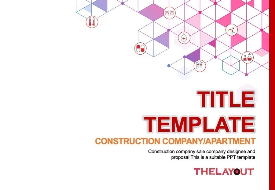 PPT템플릿 ppt디자인 깔끔한PPT템플릿 템플릿 파워포인트템플릿 제안서PPT템플릿 유료PPT템플릿 심플한PPT템플릿 PPT템플릿추천