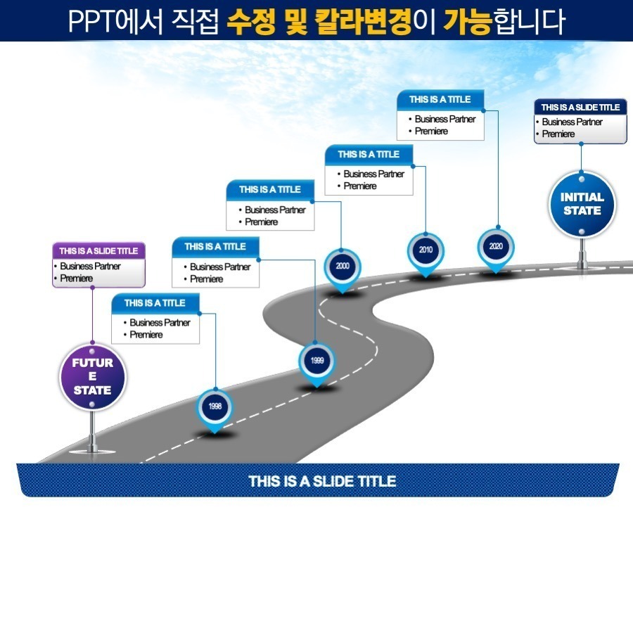 PPT템플릿 깔끔한PPT템플릿 템플릿 ppt템플릿사이트 프레젠테이션템플릿 파워포인트PPT템플릿 발표용PPT템플릿 피피티디자인다운 템플릿디자인 제안서PPT템플릿 제안서템플릿 고급PPT템플릿 세련된PPT템플릿 템플릿사이트