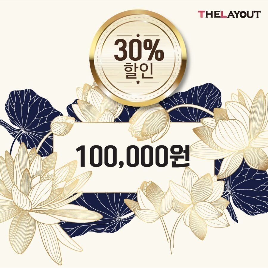 10-coupon-1