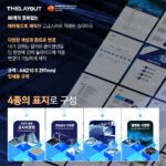PPT템플릿 ppt디자인 깔끔한PPT템플릿 템플릿 파워포인트템플릿 제안서PPT템플릿 유료PPT템플릿 심플한PPT템플릿 PPT템플릿추천