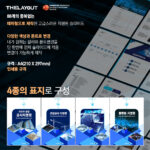 PPT템플릿 ppt디자인 깔끔한PPT템플릿 템플릿 파워포인트템플릿 제안서PPT템플릿 유료PPT템플릿 심플한PPT템플릿 PPT템플릿추천