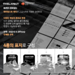 PPT템플릿 ppt디자인 깔끔한PPT템플릿 템플릿 파워포인트템플릿 제안서PPT템플릿 유료PPT템플릿 심플한PPT템플릿 PPT템플릿추천
