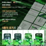 PPT템플릿 ppt디자인 깔끔한PPT템플릿 템플릿 파워포인트템플릿 제안서PPT템플릿 유료PPT템플릿 심플한PPT템플릿 PPT템플릿추천