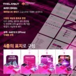 PPT템플릿 ppt디자인 깔끔한PPT템플릿 템플릿 파워포인트템플릿 제안서PPT템플릿 유료PPT템플릿 심플한PPT템플릿 PPT템플릿추천