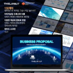 고급PPT템플릿 세련된PPT템플릿 템플릿사이트 유료PPT템플릿 제안서템플릿디자인 심플한PPT템플릿 피피티템플릿사이트 보고서템플릿 PPT
