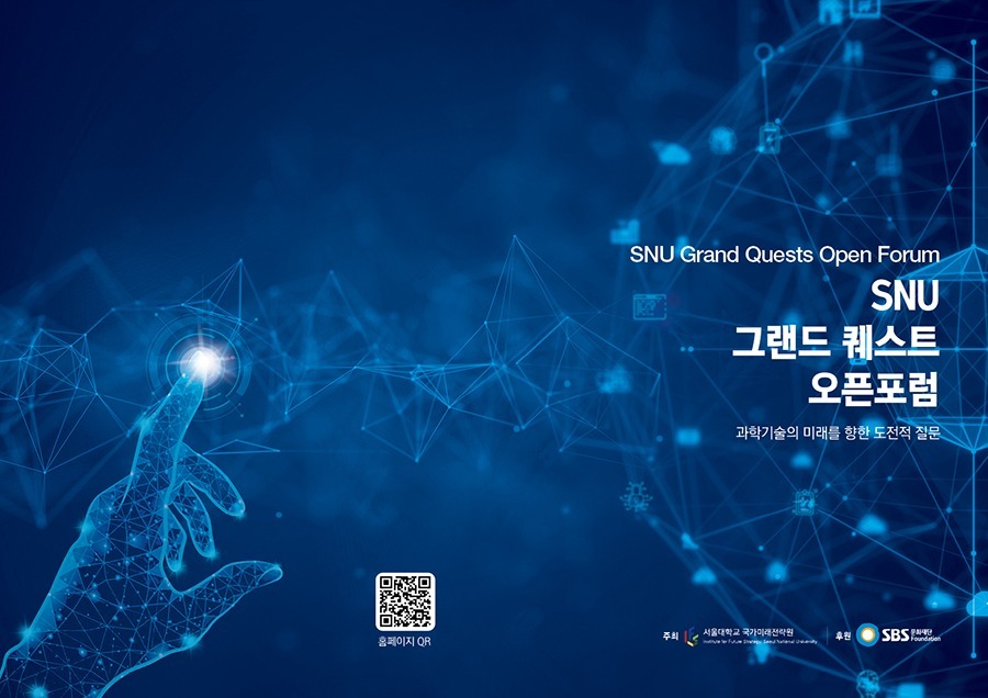 디자인회사 브로슈어 브로슈어제작 브로셔디자인 브로셔제작 더레이아웃입니다