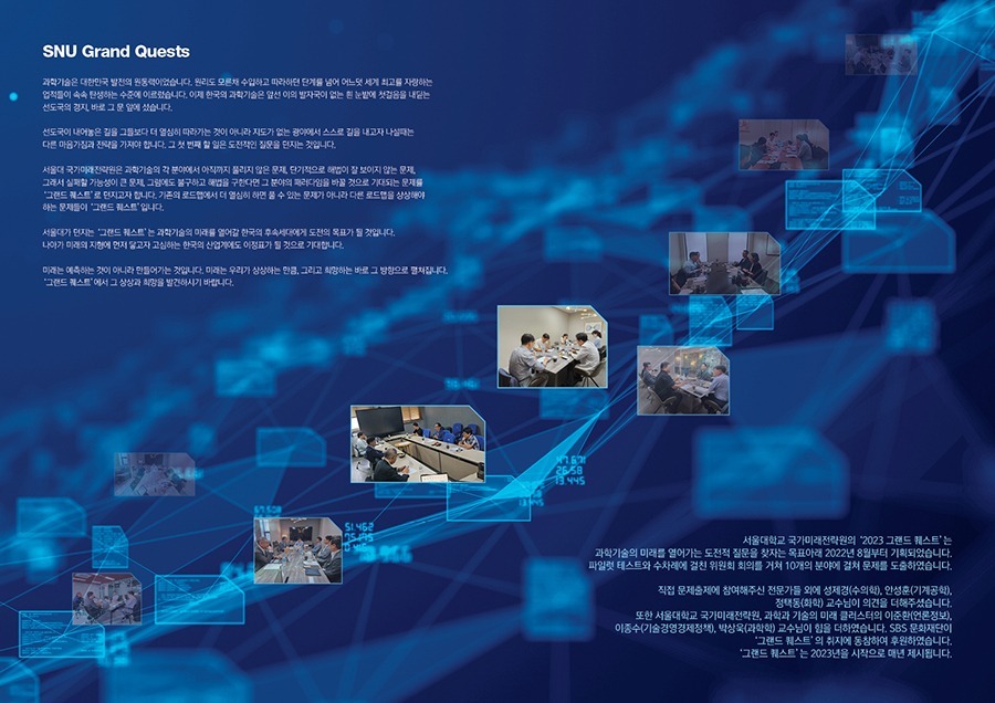 디자인회사 브로슈어 브로슈어제작 브로셔디자인 브로셔제작 더레이아웃입니다