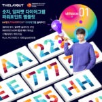 고급PPT템플릿 세련된PPT템플릿 템플릿사이트 유료PPT템플릿 제안서템플릿디자인 심플한PPT템플릿 피피티템플릿사이트 보고서템플릿 PPT