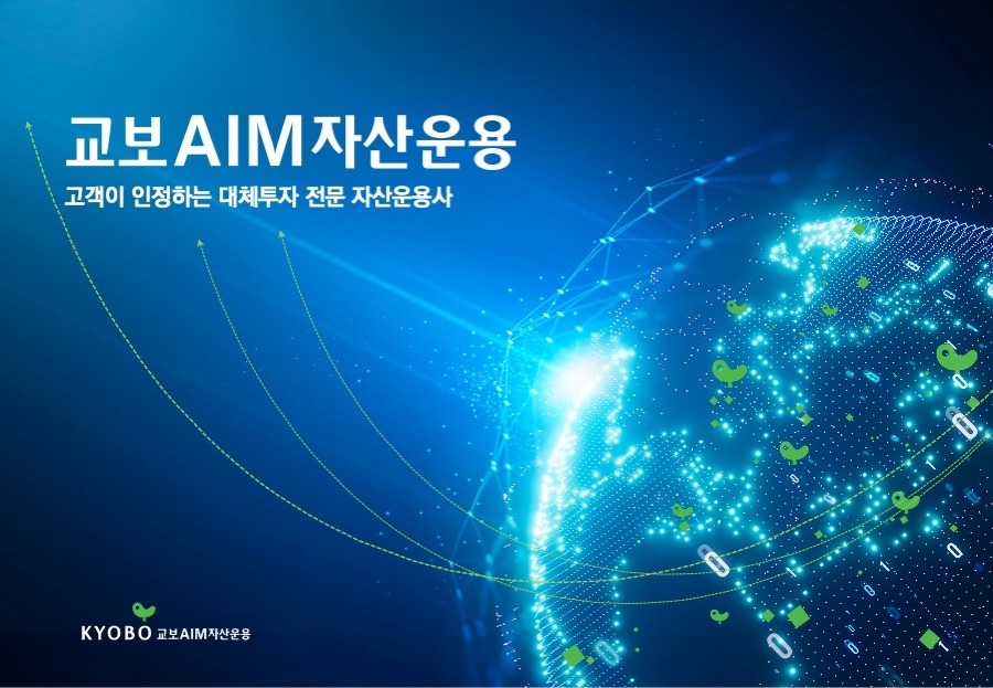 프리젠테이션 사업계획서PPT 회사소개서PPT디자인 더레이아웃입니다