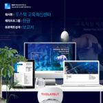 사업계획서PPT회사 파워포인트디자인 사업보고서 PPT대행 PPT편집 사업계획서피피티 입찰제안서 피피티작성 기술제안서 피피티편집 설립계획서 피피티편집 회사사업계획서 기업소개PPT PPT제안서디자인 제안서PPT PPT디자이너 제품제안서ppt 연구보고서 상품소개PPT PPT제작대행