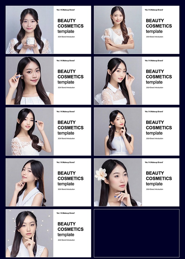 고급PPT템플릿 세련된PPT템플릿 템플릿사이트 유료PPT템플릿 제안서템플릿디자인 심플한PPT템플릿 피피티템플릿사이트 보고서템플릿 PPT