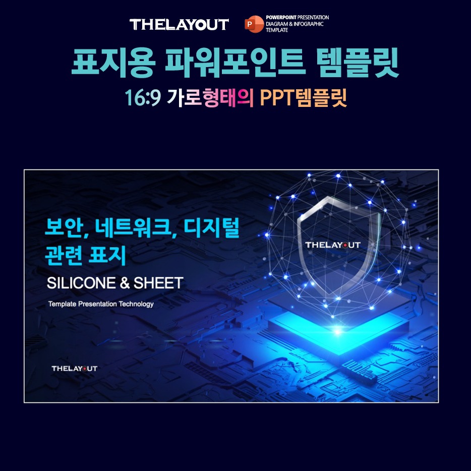 cover088