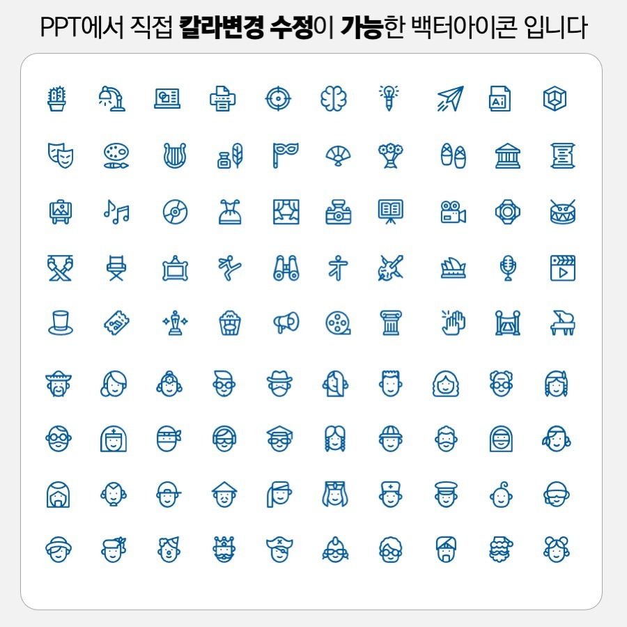 icon106
