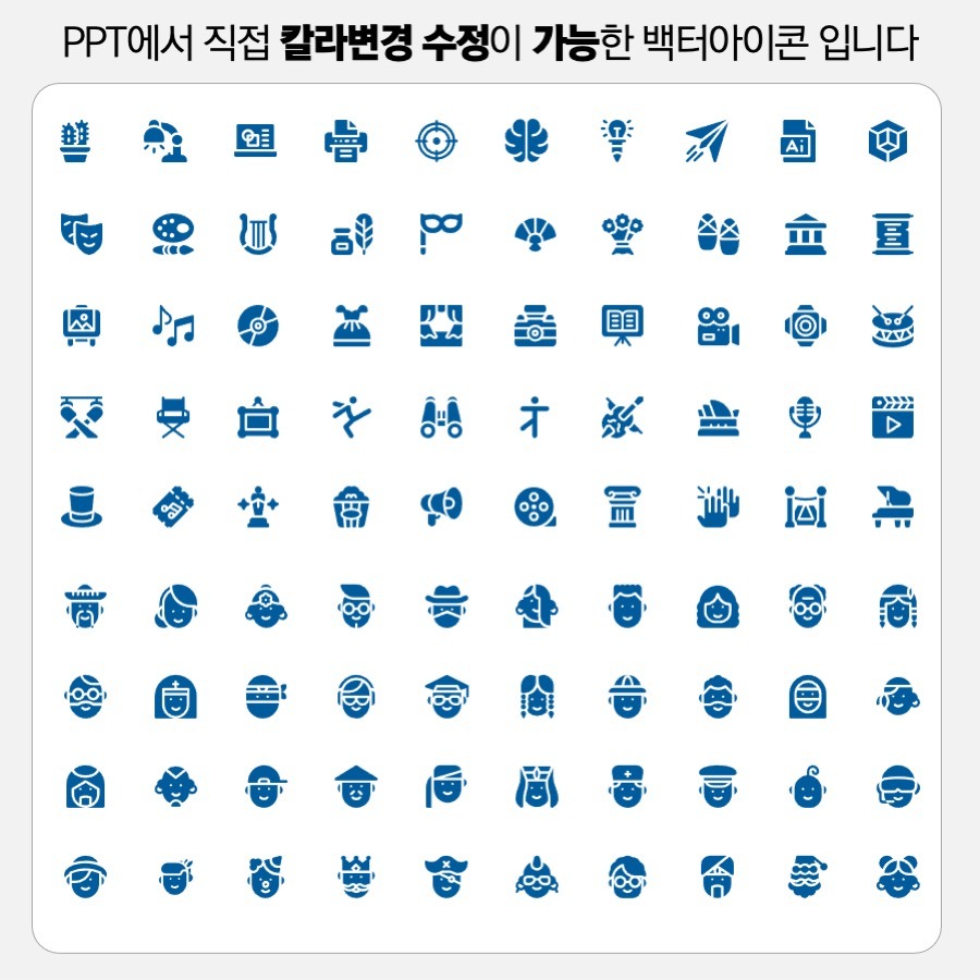 icon107