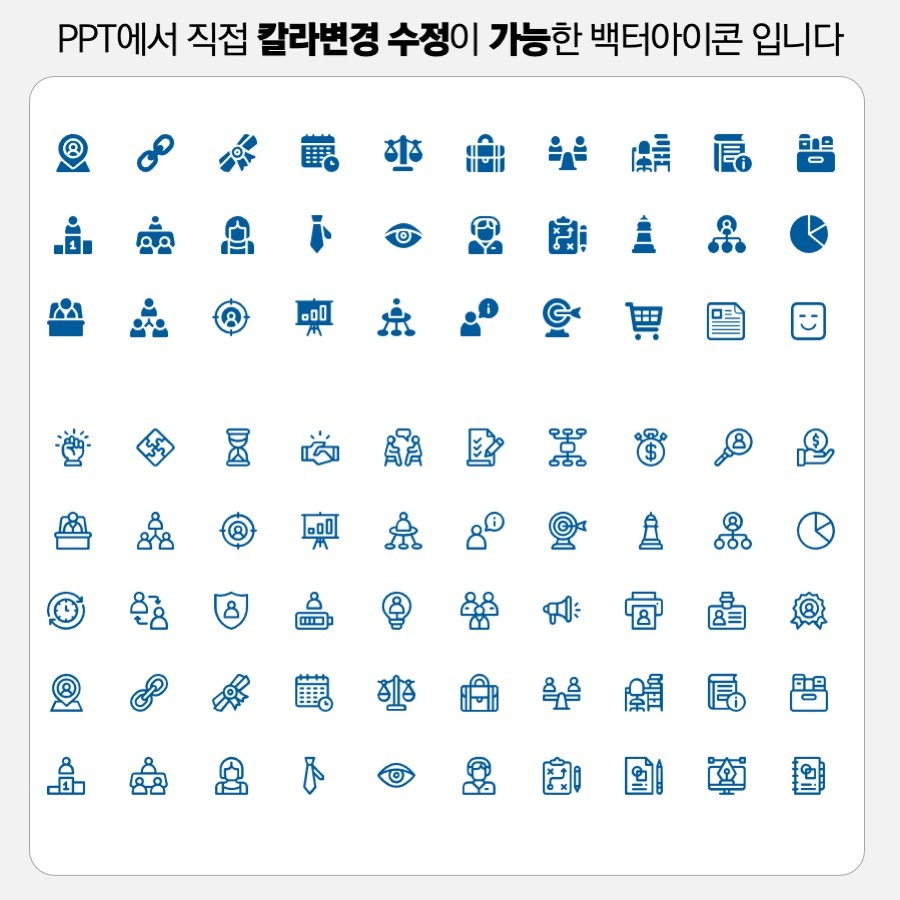 icon69