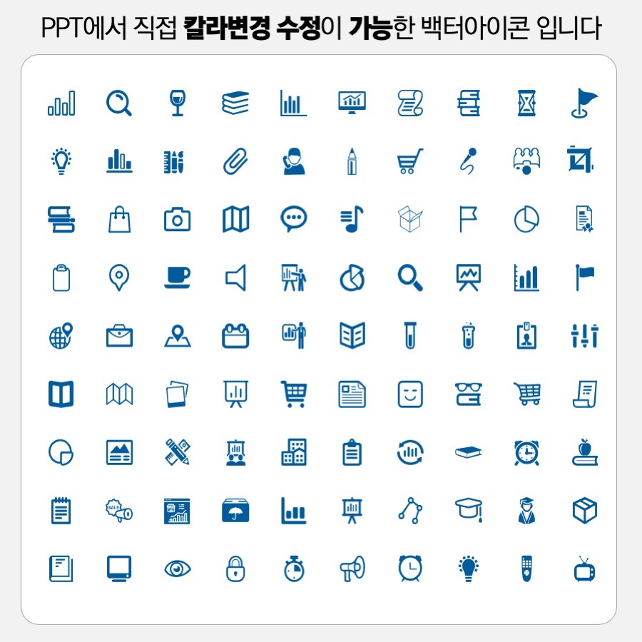 icon70