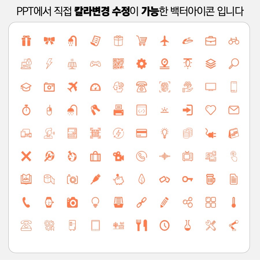 icon73
