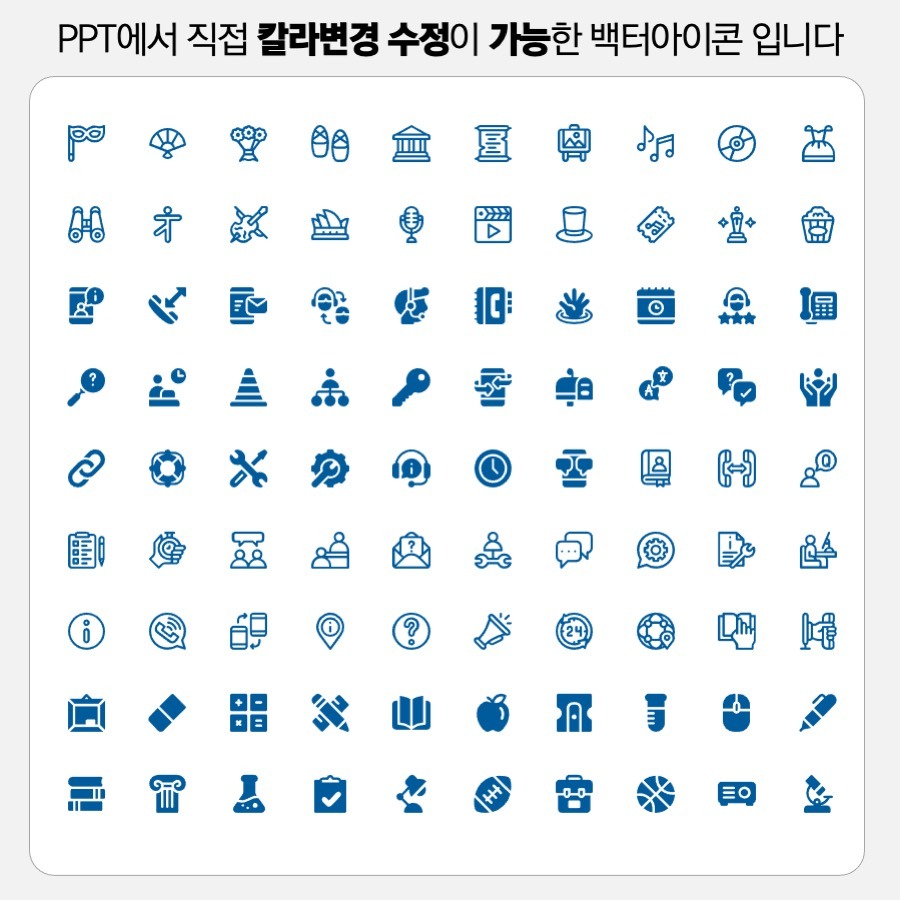 icon82