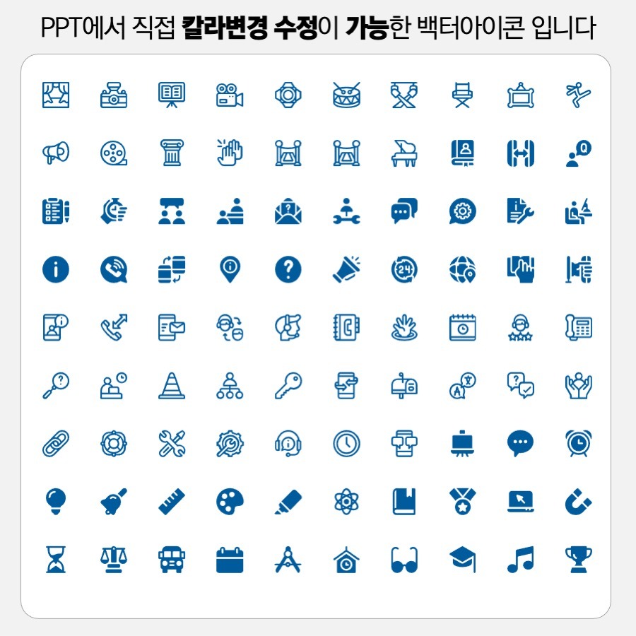 icon83
