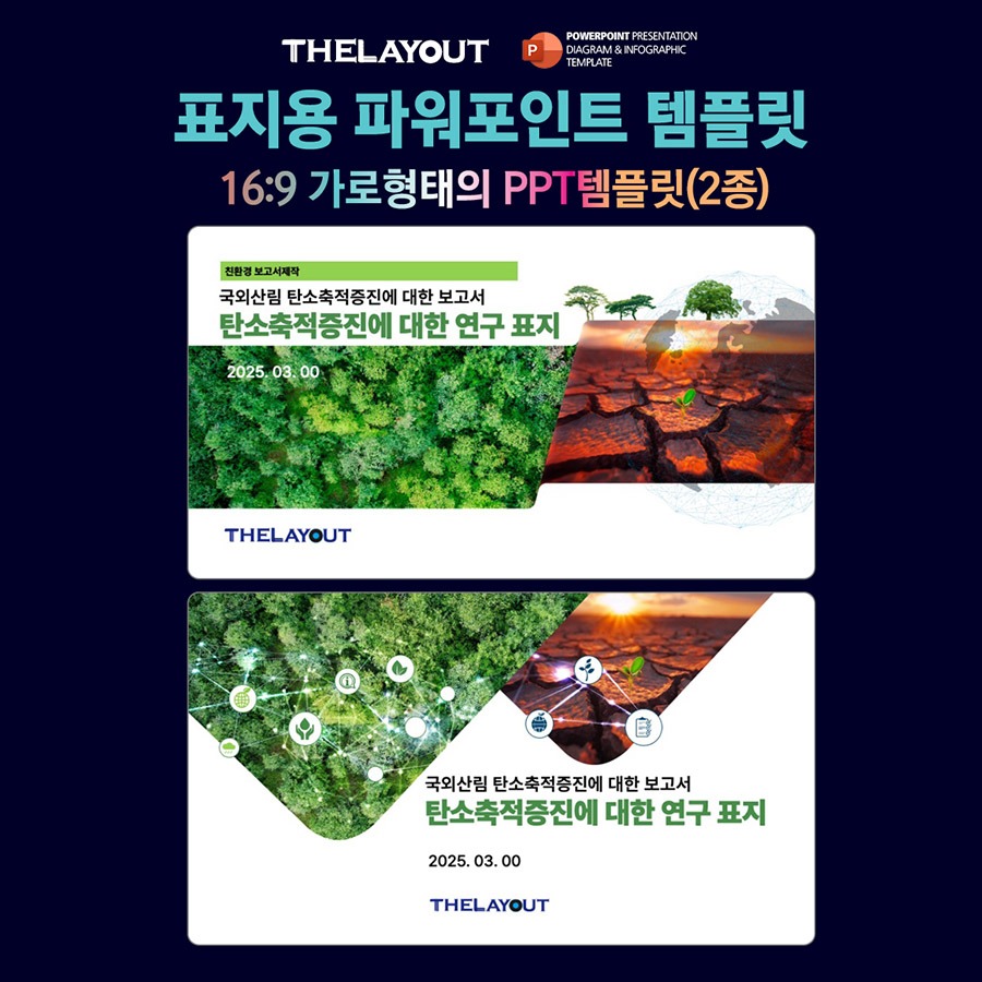 cover089